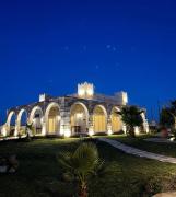 Giardini di Marzo Giardini di Marzo