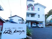 Izu Kansya Izu Kansya