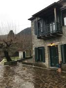 Top Áno Khóra Top Áno Khóra