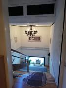 Ferienwohnung Fernblick