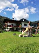 Ferienwohnung Fernblick