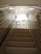 Casa do Coronel de Alcochete