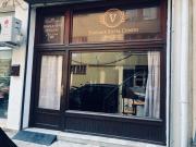 Top Center Vintage Sofia Condo