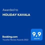 Top Kavala