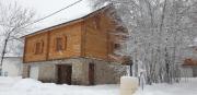 Chalet bois au milieu des Pyrénées