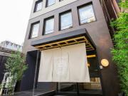 Hotel Muso Hotel Muso