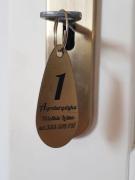 Top Wielkie Leżno Top Wielkie Leżno