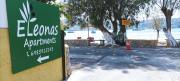 Leros Eleonas Apartments