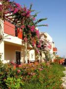 Top Agia Marina Nea Kydonias