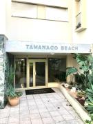 Seafront one bedroom apartment with a terrasse swimming pool and a parking