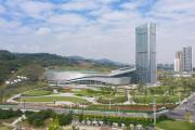 Top Yibin