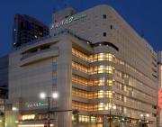 Mielparque Hiroshima