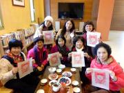 Top Dongshan