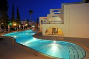 Top Ayia Napa