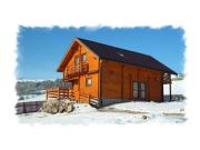 Top Gura Humorului Top Gura Humorului