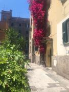 Casa vacanze "il vaticano a 2 passi"