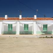 Herdade de Alagães Herdade de Alagães