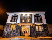 Top Puno