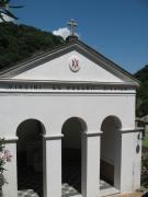 Top Vietri