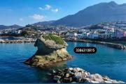 Top Ischia