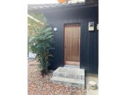 base sanablend - Vacation STAY 39607v base sanablend - Vacation STAY 39607v
