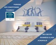 WAVEBNBConfort, central, parking