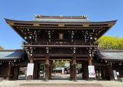 Top Ichinomiya