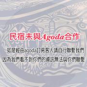 Top Xiyu