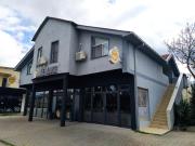 Top Gevgelija