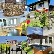 Kassandrova Guest House & Spa