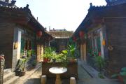 Top Pingyao