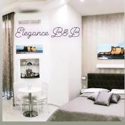 Elegance B&B Elegance B&B