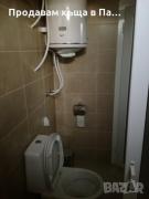 Top Pavel Banya Top Pavel Banya