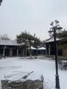 Top Chengde
