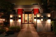 Hotel In Kyoto Sasarindou Hotel In Kyoto Sasarindou