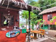 Betik Garden Home Betik Garden Home