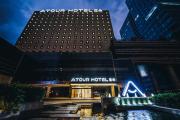 Top Wuxi