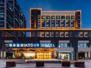 Top Kunshan