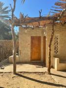 Sleep In Siwa