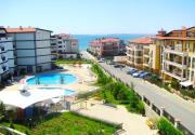 Top Sveti Vlas