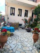 Top Ioannina Top Ioannina