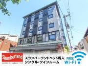 HOTEL LiVEMAX Kyoto Kamogawamae