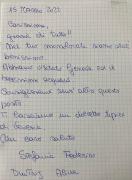 Elegante Monolocale Genova