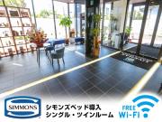 HOTEL LiVEMAX Mikawaanjo Ekimae