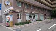 Top Tokoname