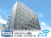 HOTEL LiVEMAX Numazu Ekimae