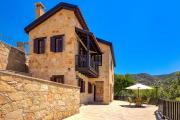 Top Episkopi Pafou