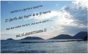 STELLA MARINA STELLA MARINA