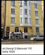 The Central Post Apartments