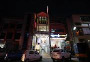 Top Chikmagalūr